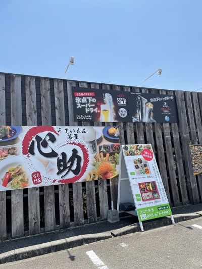 板野郡内のお弁当配送スタッフ