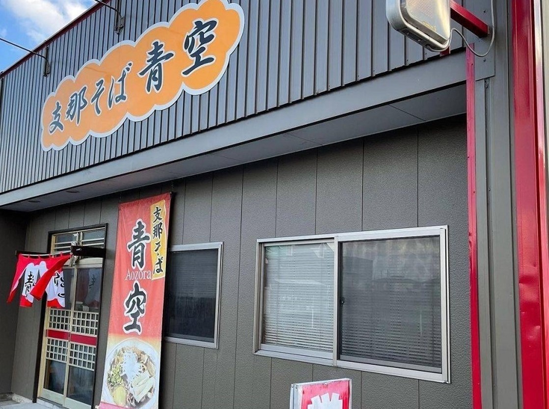 事業内容