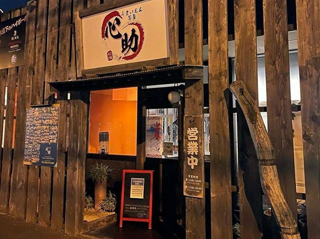インタビュー